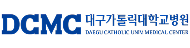 Daegu Catholic University Medical Center