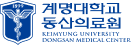 Keimyung University Dongsan Medical Center